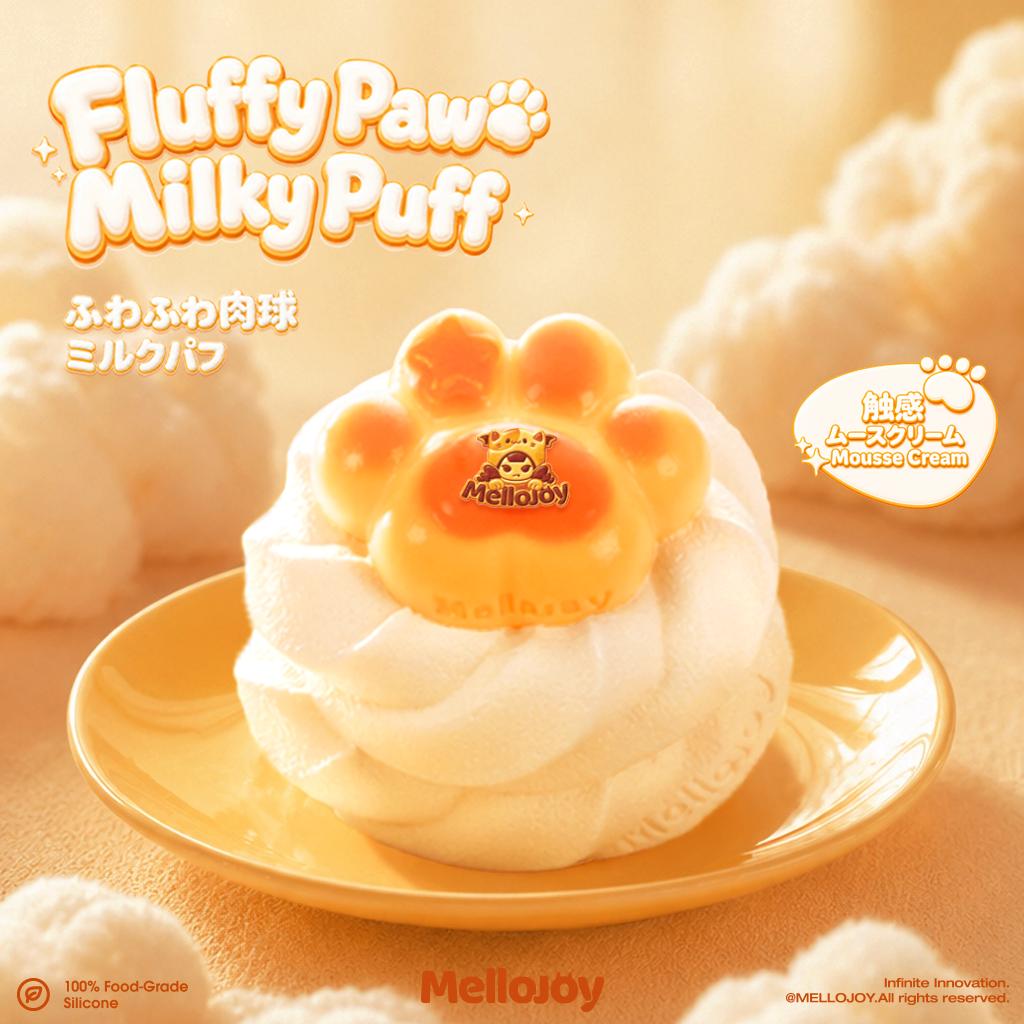 Mellojoy -ねっとりヨーグルト&ムースクリーム&もちもちもち- わふわ肉球ミルクパフ【Z078】【 ブラインドボックスのおもちゃ】